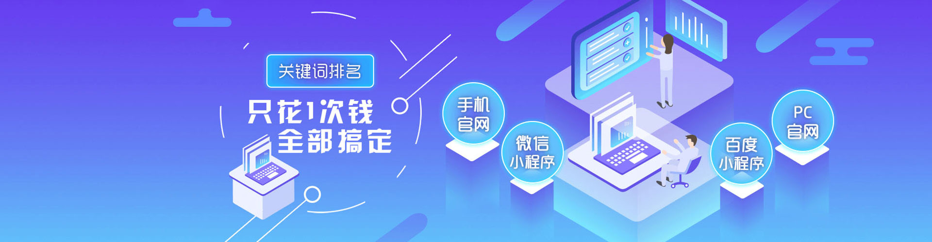 临桂小红书信息流