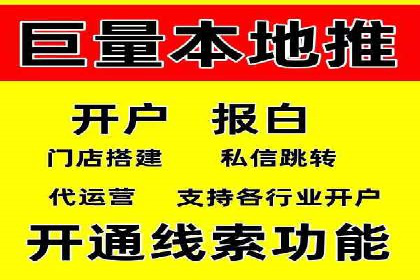 SEM广告投放优化：经典案例分享